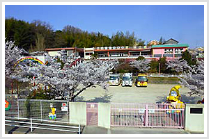 ほしだ幼稚園